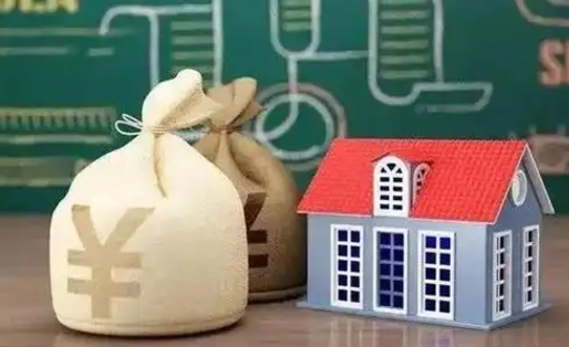 西双版纳公积金几个月不交会怎么样（公积金几个月没交）